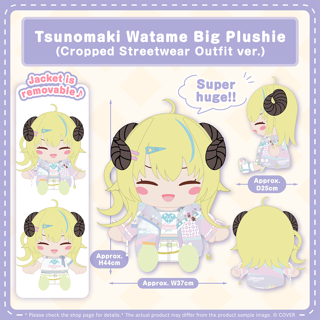 ly_holo_tsunomakiwatame_bignui_en_251007_3_1759910590.png