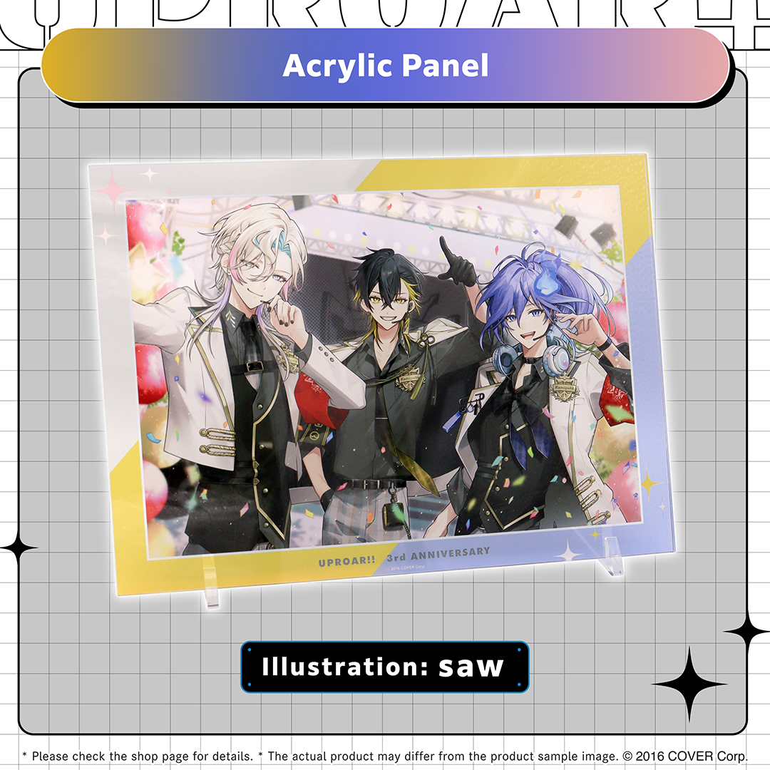 ly_holo_uproar_3rd_banner_en_250312_3_1742795960.png