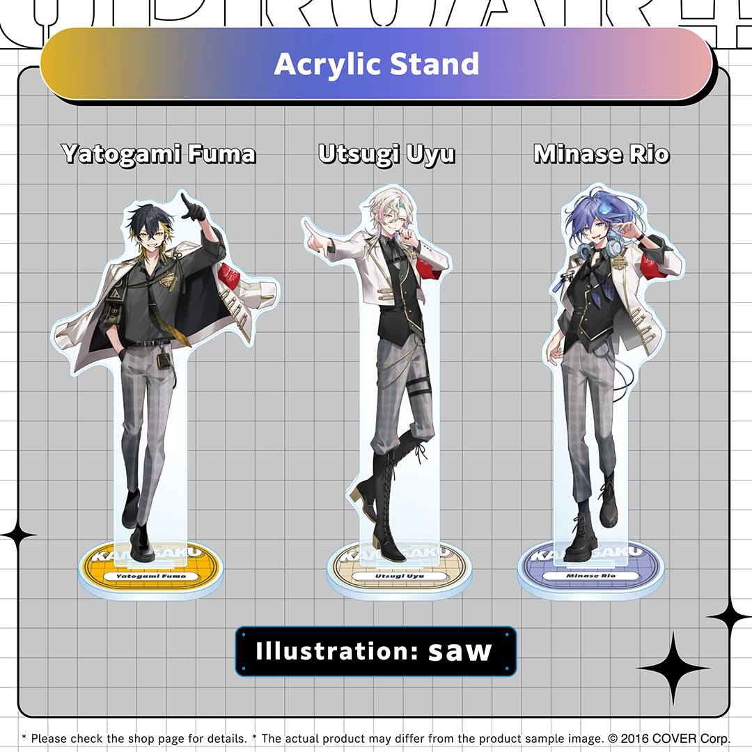 ly_holo_uproar_3rd_banner_en_250312_4_1742795999.png