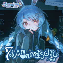 Usada Pekora 7th Anniversary