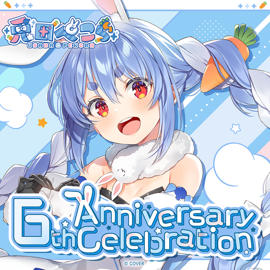 ly_holo_usadapekora_6th_banner