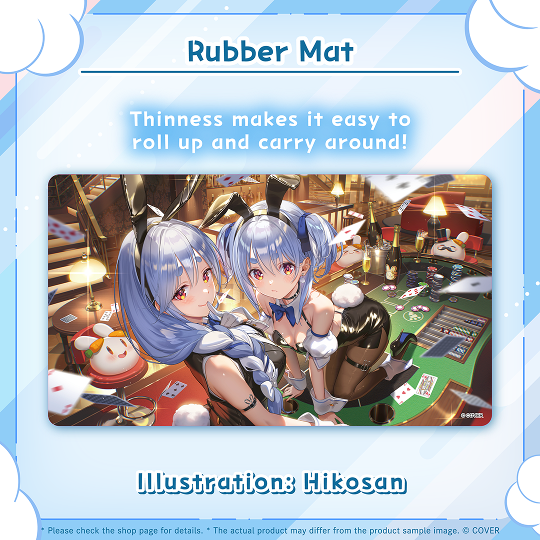 ly_holo_usadapekora_6th_banner_en_250711_ol_6_1752545504.png
