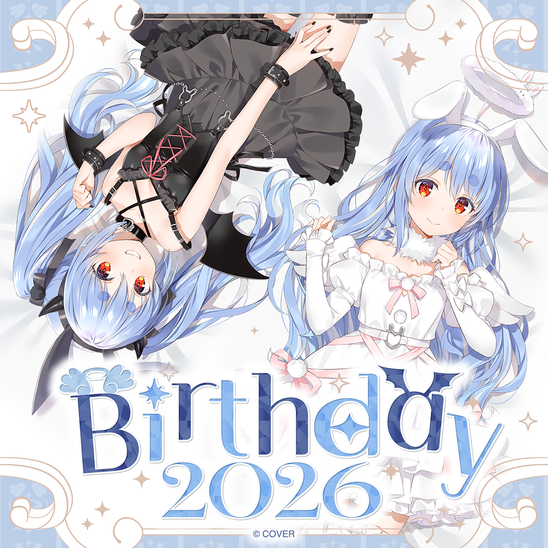 ly_holo_usadapekora_bc_banner_en_260109_ol_2_1767935615.png