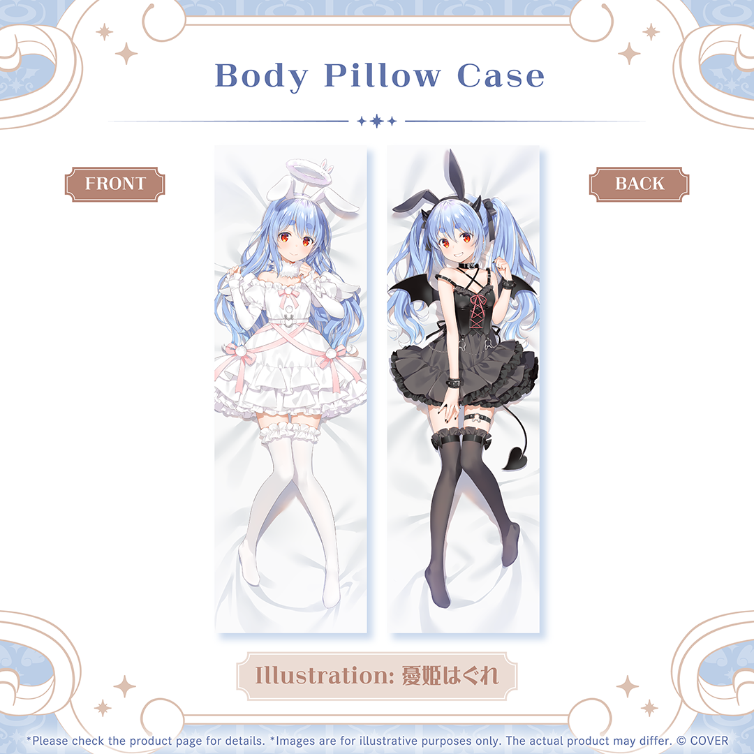 ly_holo_usadapekora_bc_banner_en_260109_ol_5_1767935646.png