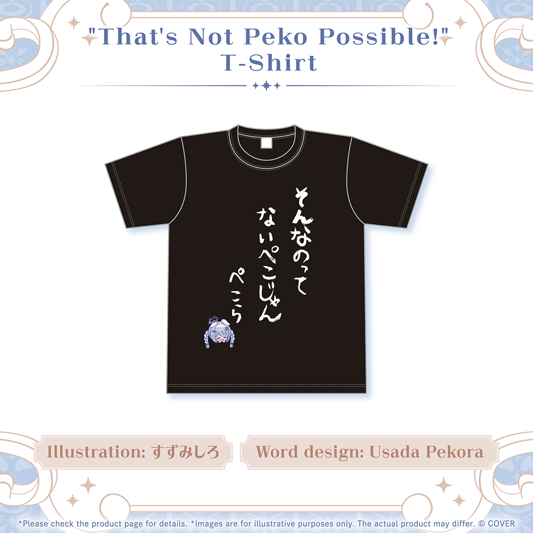 ly_holo_usadapekora_bc_banner_en_260109_ol_7_1767935666.png