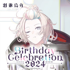 holo_utsugi_bcbanner_240501_en_2