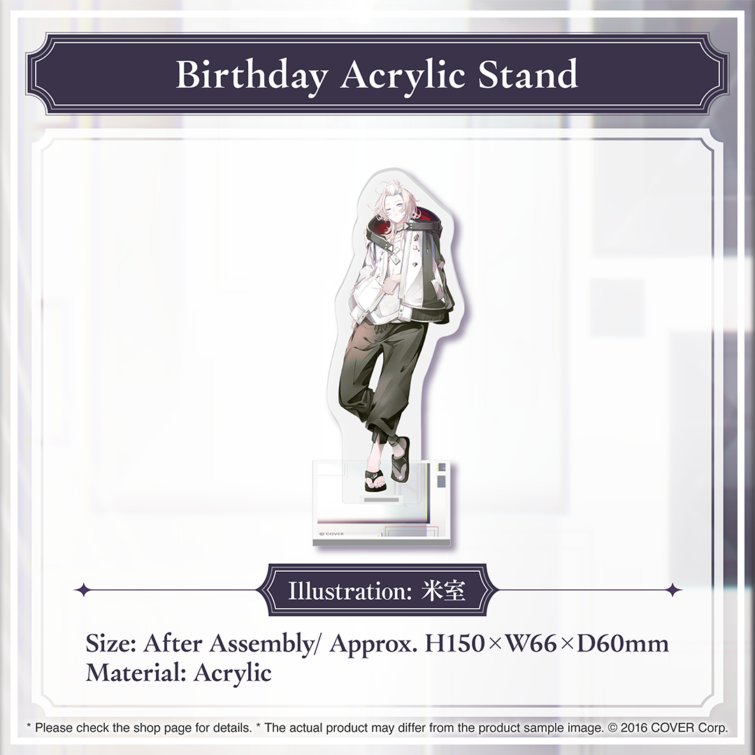 holo_utsugi_bcbanner_240501_en_5