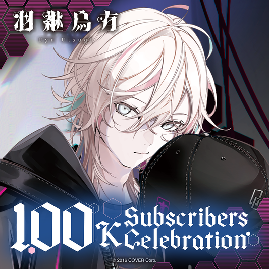 ly_holo_utsugi_uyu10kinen_en_2