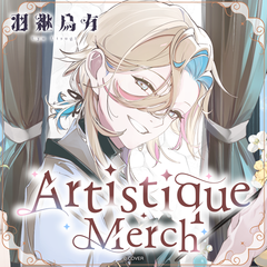 ly_holo_utsugi_uyu_12gatsu_spot_banner_en_251216_2_ol_2_1765933048.png