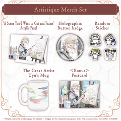 ly_holo_utsugi_uyu_12gatsu_spot_banner_en_251216_2_ol_3_1765933060.png