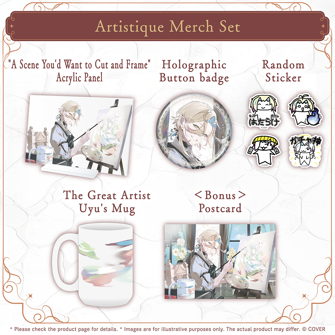 ly_holo_utsugi_uyu_12gatsu_spot_banner_en_251216_2_ol_3_1765933060.png