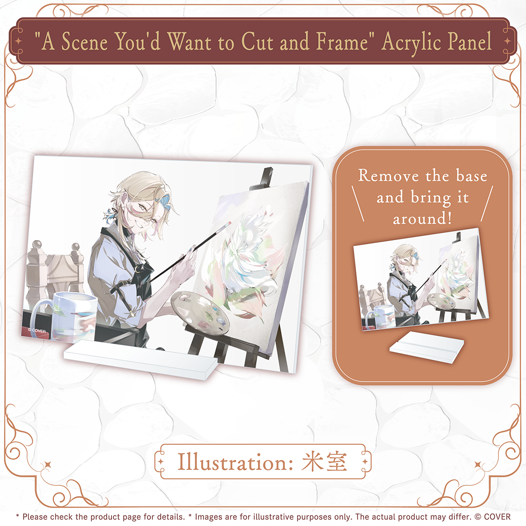 ly_holo_utsugi_uyu_12gatsu_spot_banner_en_251216_2_ol_5_1765933105.png