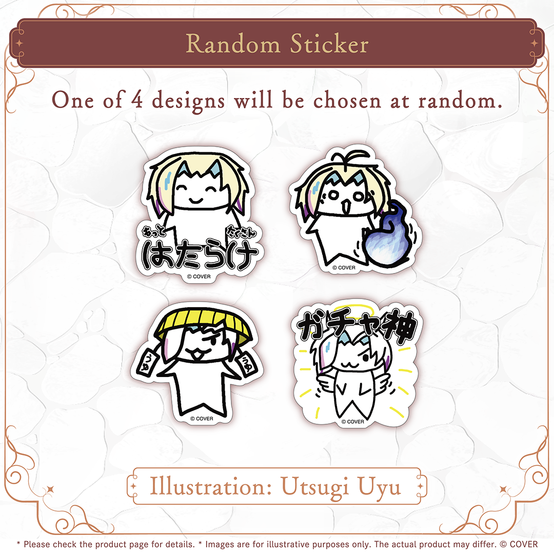 ly_holo_utsugi_uyu_12gatsu_spot_banner_en_251216_2_ol_7_1765933132.png