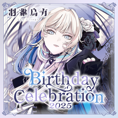 ly_holo_utsugiuyu_bc_banner_en_2_1746691829.png