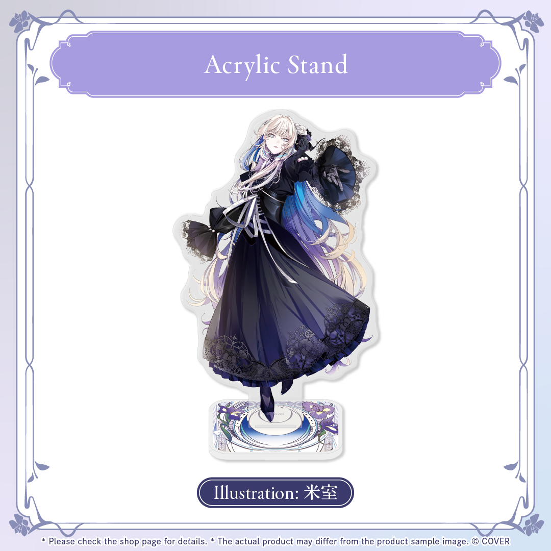 ly_holo_utsugiuyu_bc_banner_en_5_1746691900.png