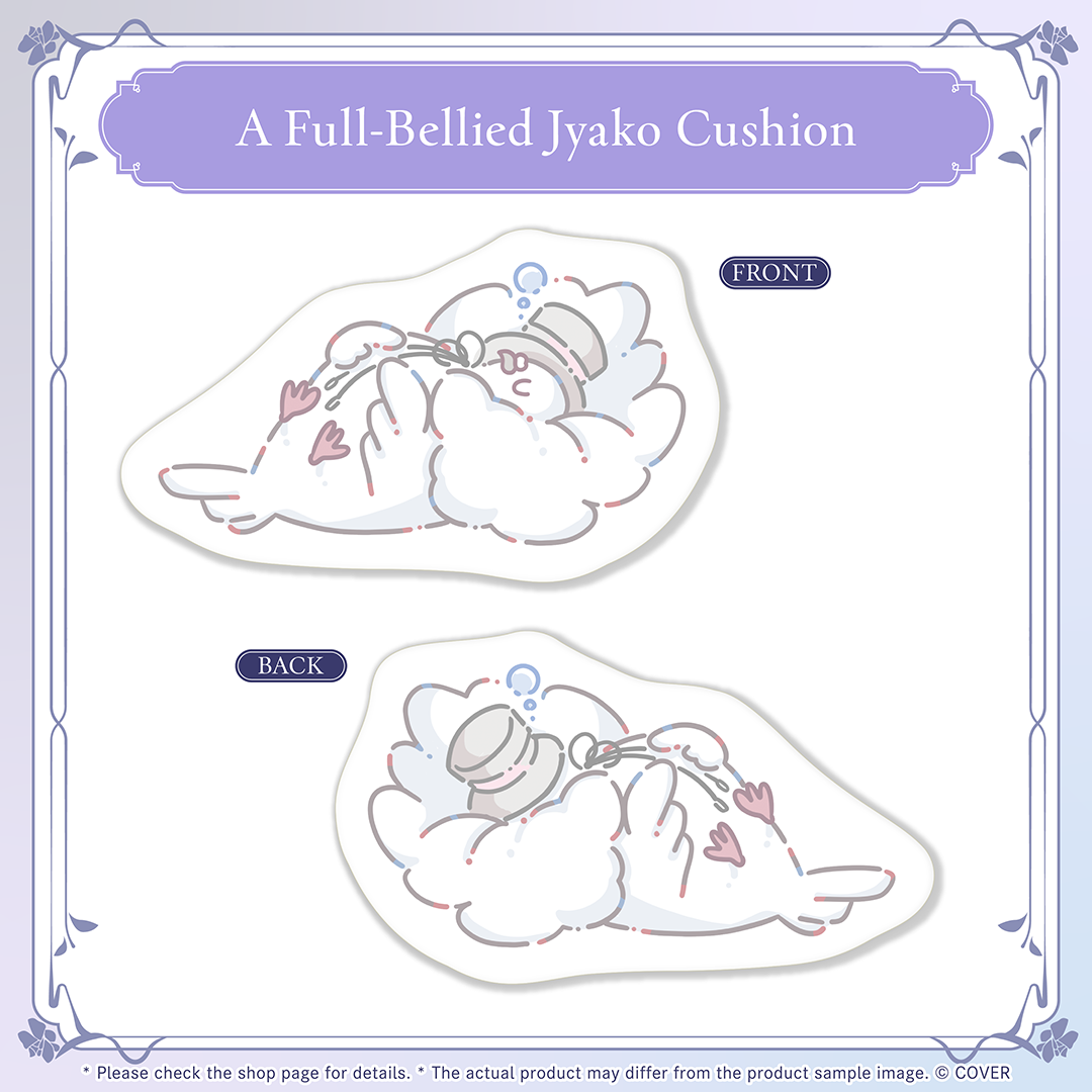 ly_holo_utsugiuyu_bc_banner_en_8_1746691952.png