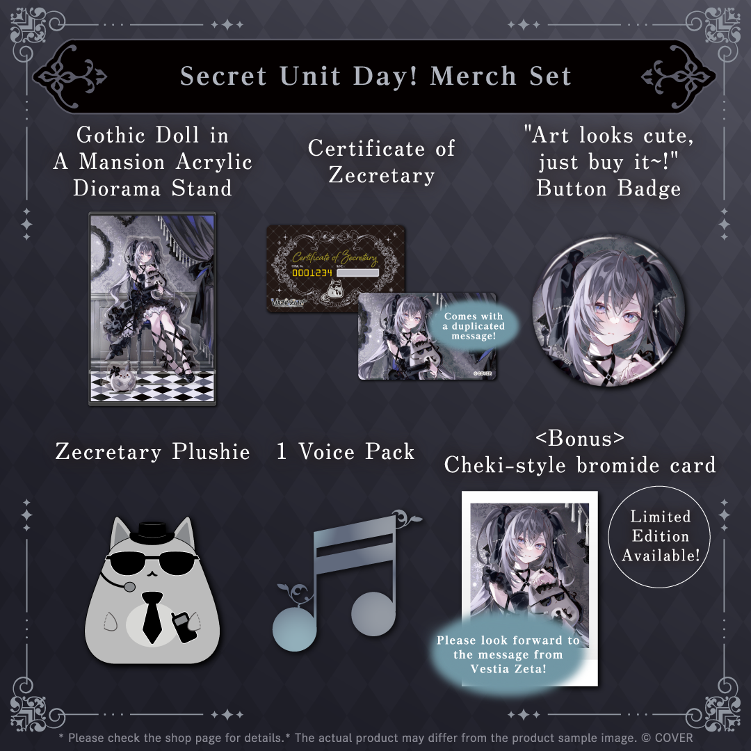 ly_holo_vestiazeta_secretunit_banner_en_250602_4_1749087210.png