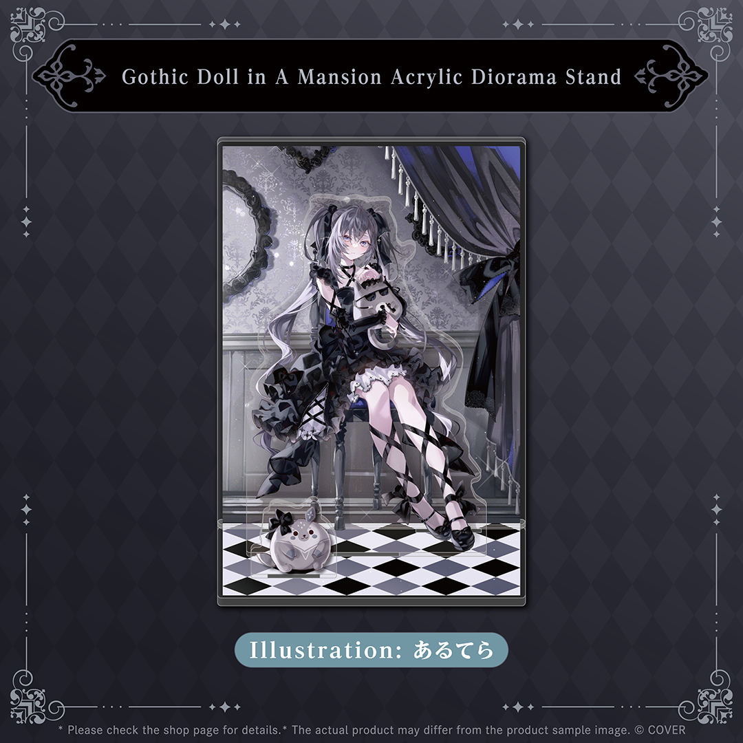 ly_holo_vestiazeta_secretunit_banner_en_250602_5_1749087235.png
