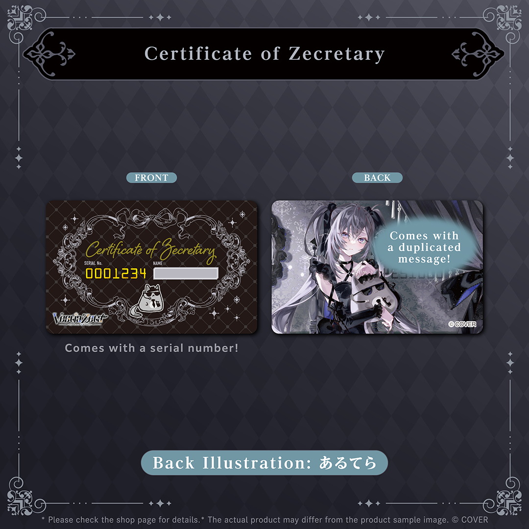 ly_holo_vestiazeta_secretunit_banner_en_250602_6_1749087248.png