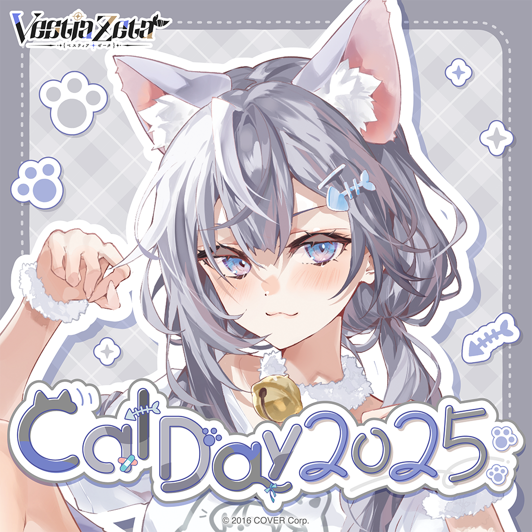 ly_holo_vestiazetacatday_banner_en_2_1739926525.png