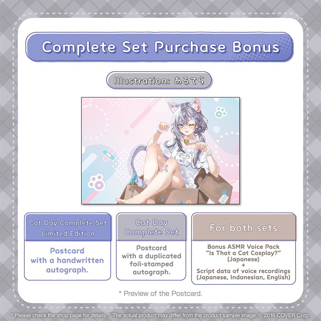 ly_holo_vestiazetacatday_banner_en_3_1739926544.png