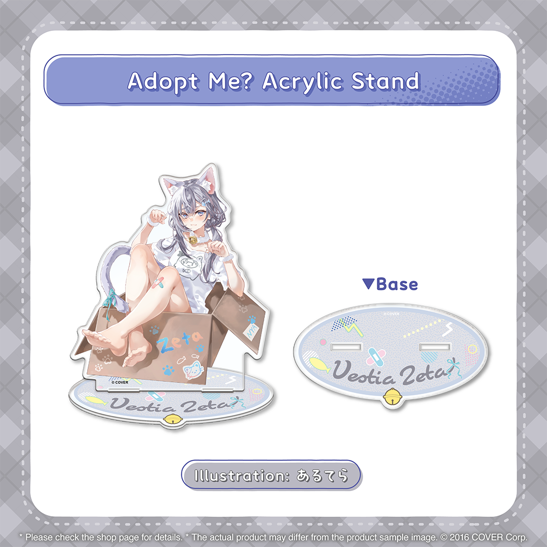 ly_holo_vestiazetacatday_banner_en_5_1739926575.png