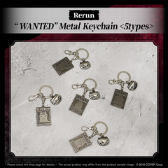 holo_wanted_metalkeychain_en-03