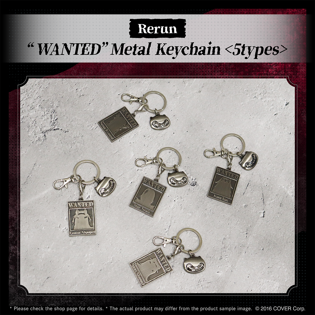 holo_wanted_metalkeychain_en-03
