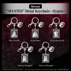 holo_wanted_metalkeychain_en_2