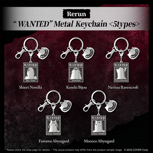 ly_holo_wanted_metalkeychain_e
