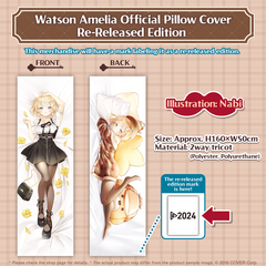 holo_watson_goods_banner_240920_en_3