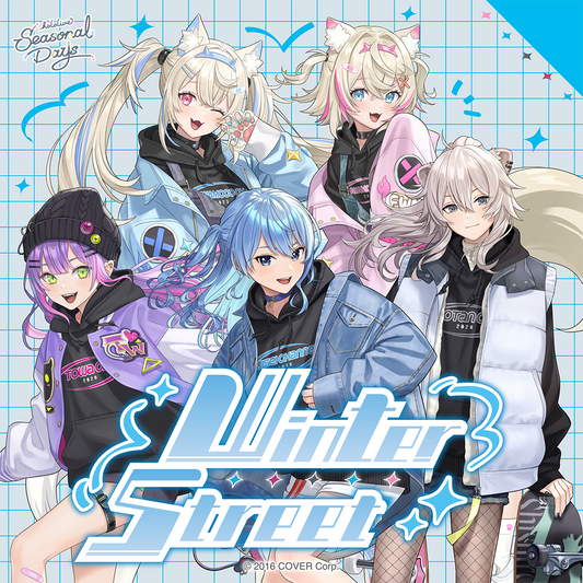 ly_holo_winterstreet_banner_en
