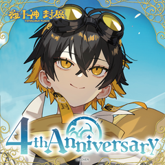 Yatogami Fuma 4th Anniversary