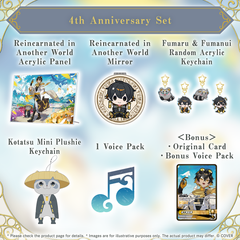 Yatogami Fuma 4th Anniversary