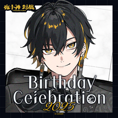 ly_holo_yatogamifuma_birthday2025_banner_en_250710_2_1752124115.png