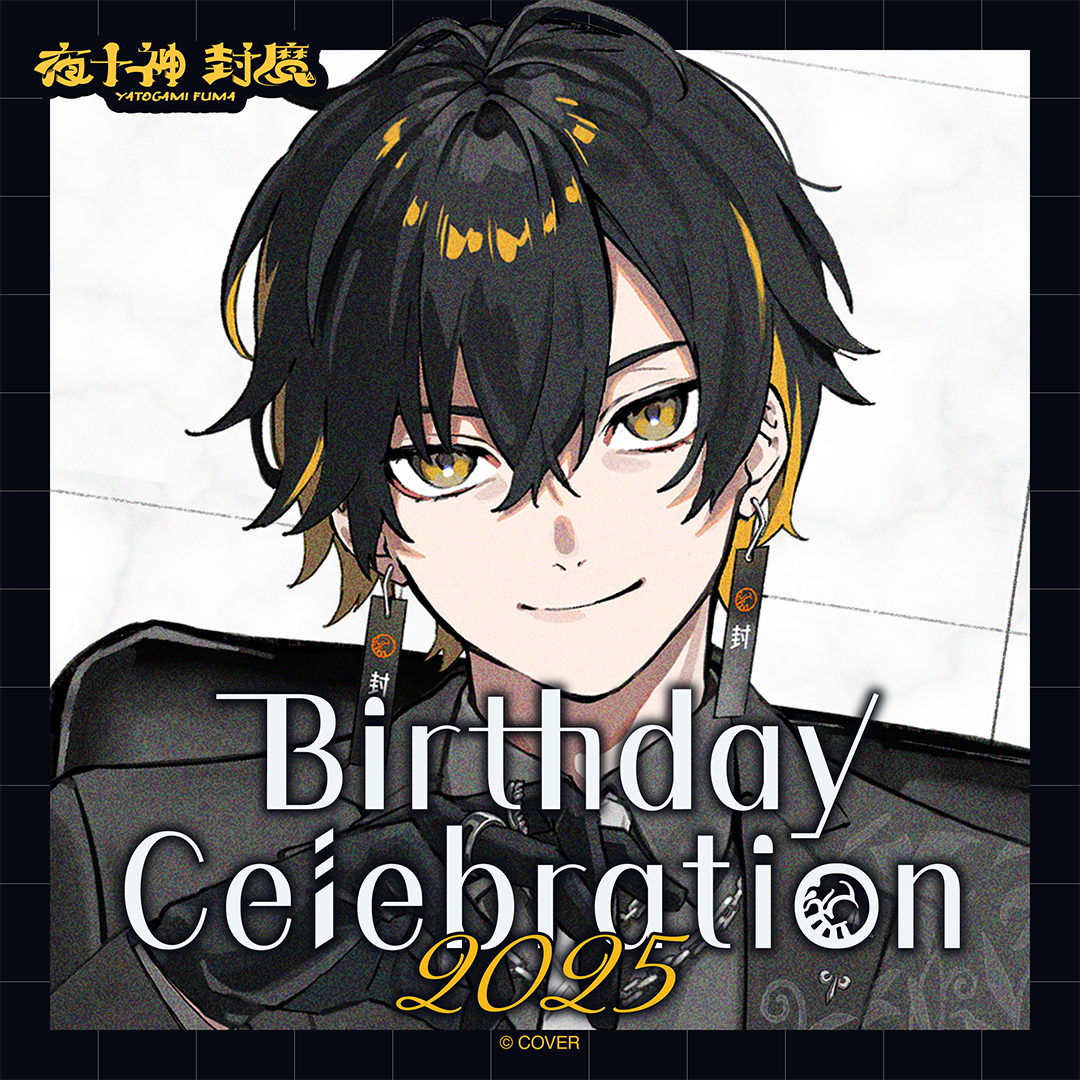 ly_holo_yatogamifuma_birthday2025_banner_en_250710_2_1752124115.png