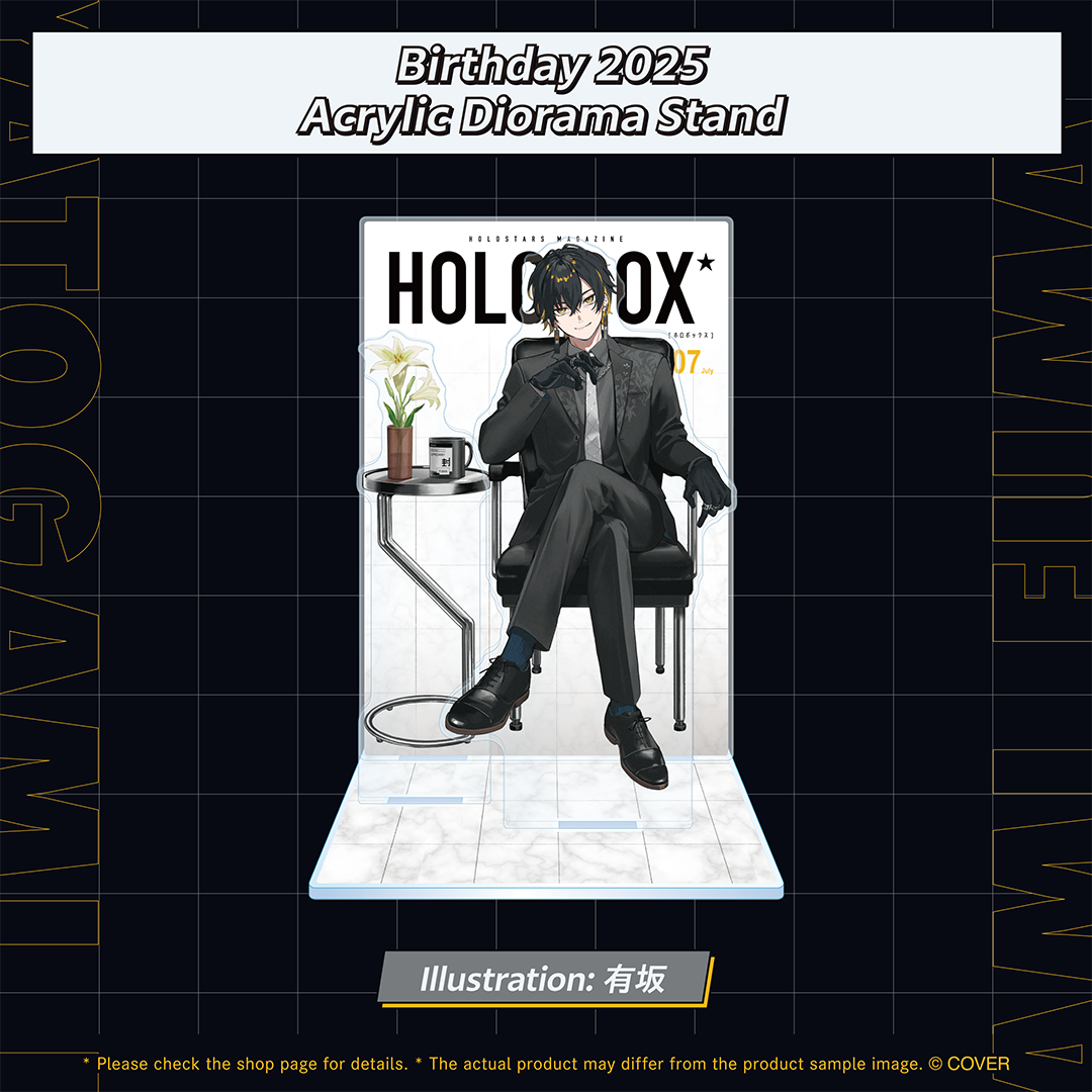 ly_holo_yatogamifuma_birthday2025_banner_en_250710_5_1752124162.png