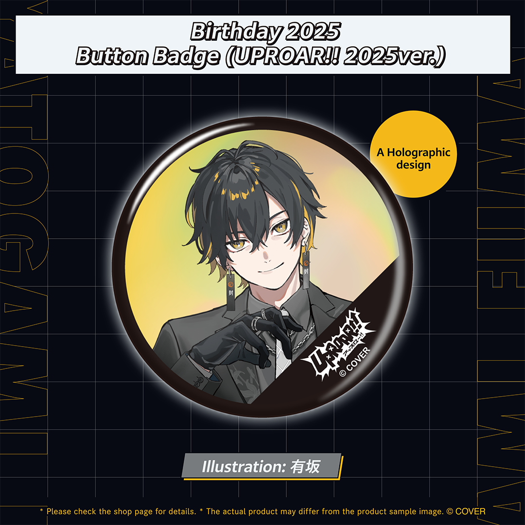 ly_holo_yatogamifuma_birthday2025_banner_en_250710_6_1752124174.png