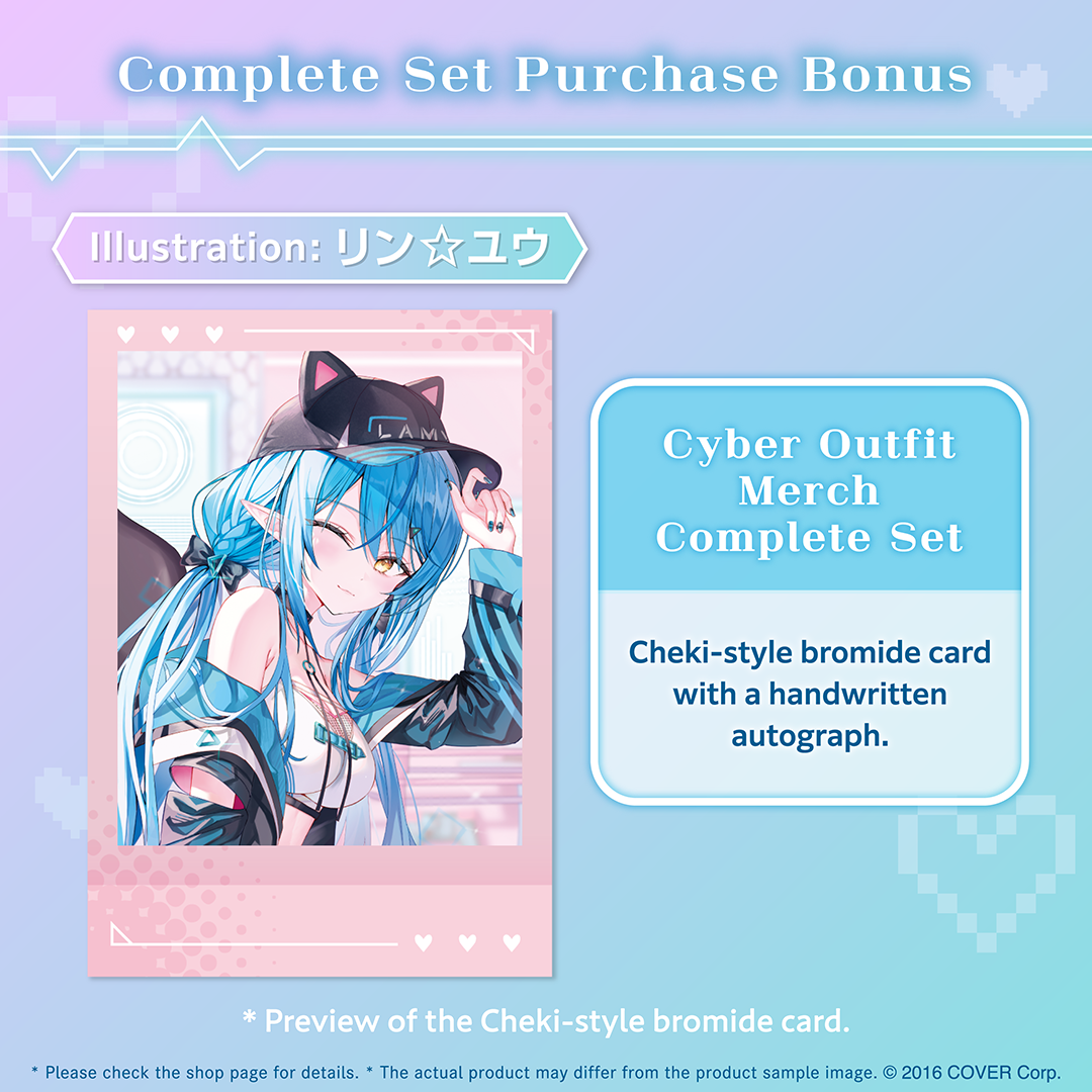 ly_holo_yukihana_lamy_of_banner_en_ol_3_1742179180.png