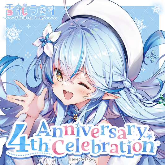 ly_holo_yukihanalamy_4th_banne