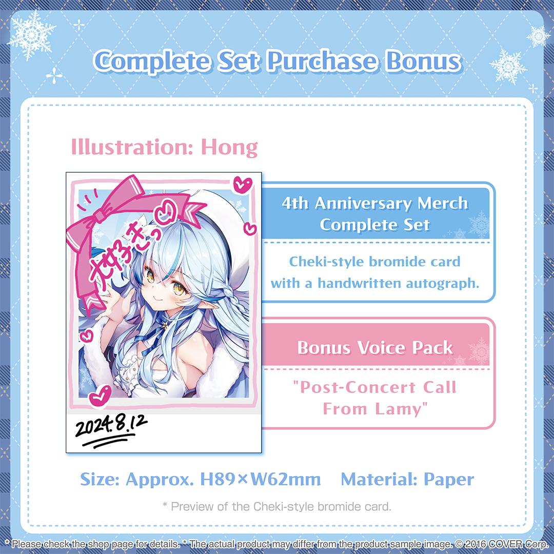 holo_yukihanalamy_4th_banner_240731_en_3