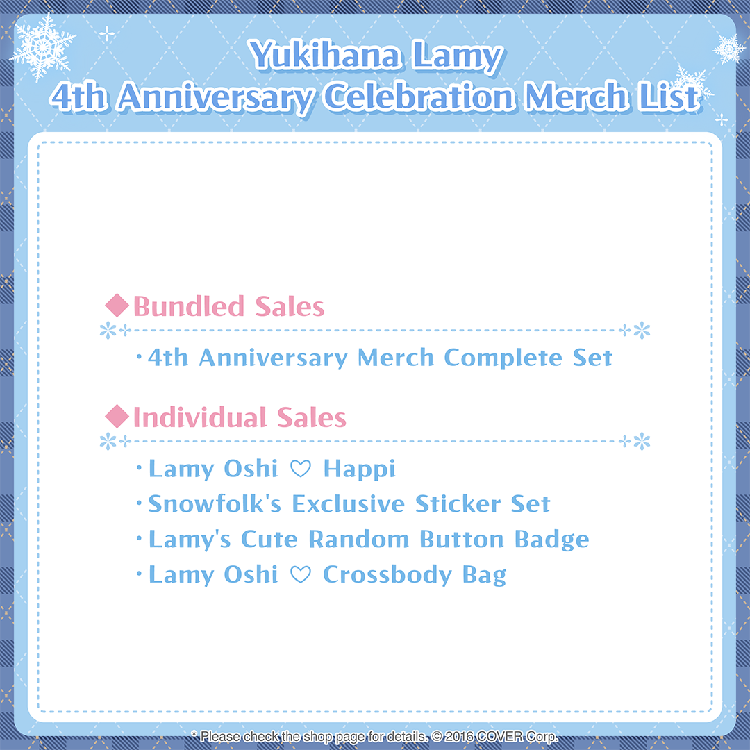 holo_yukihanalamy_4th_banner_240731_en_9