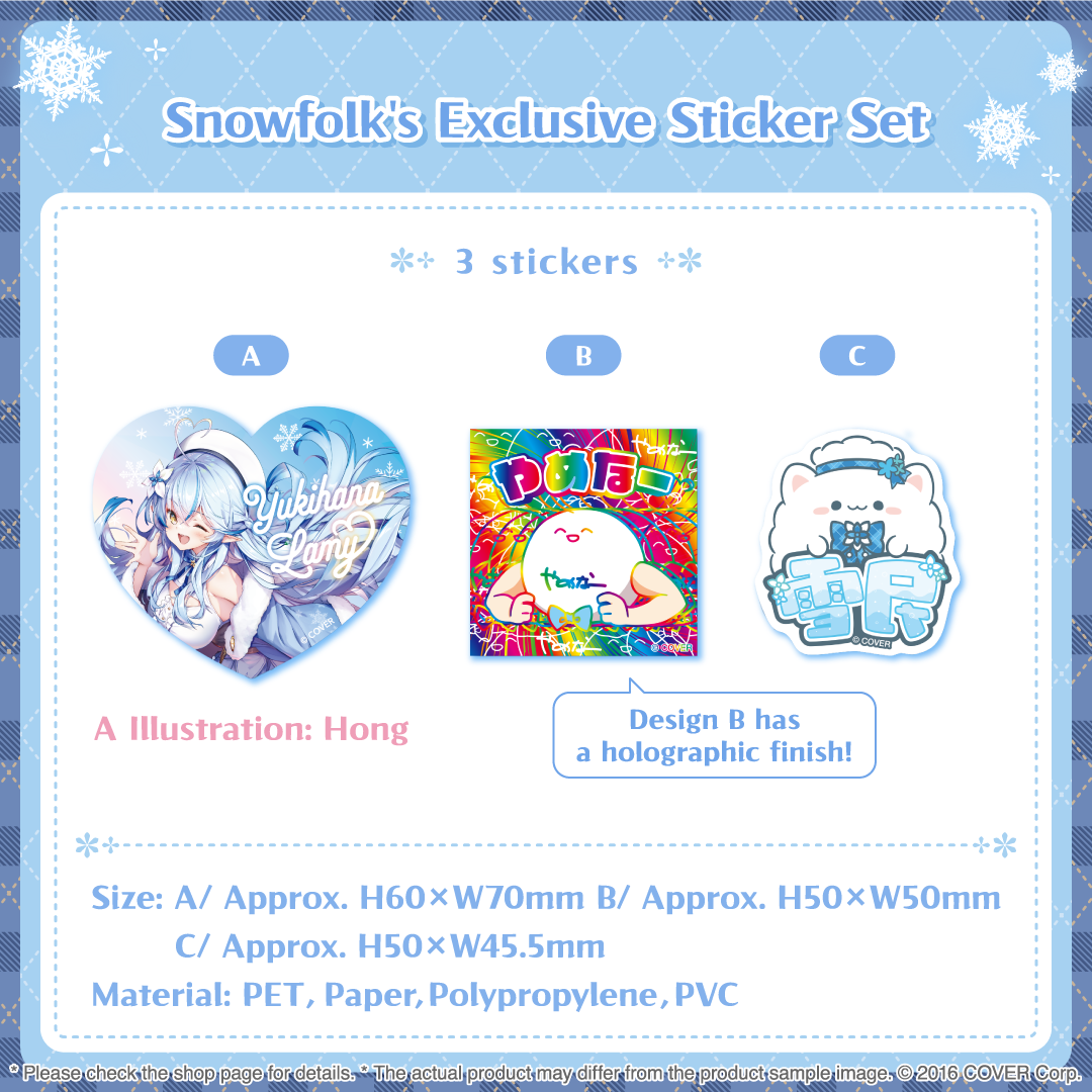 holo_yukihanalamy_4th_banner_240731_en_ol04