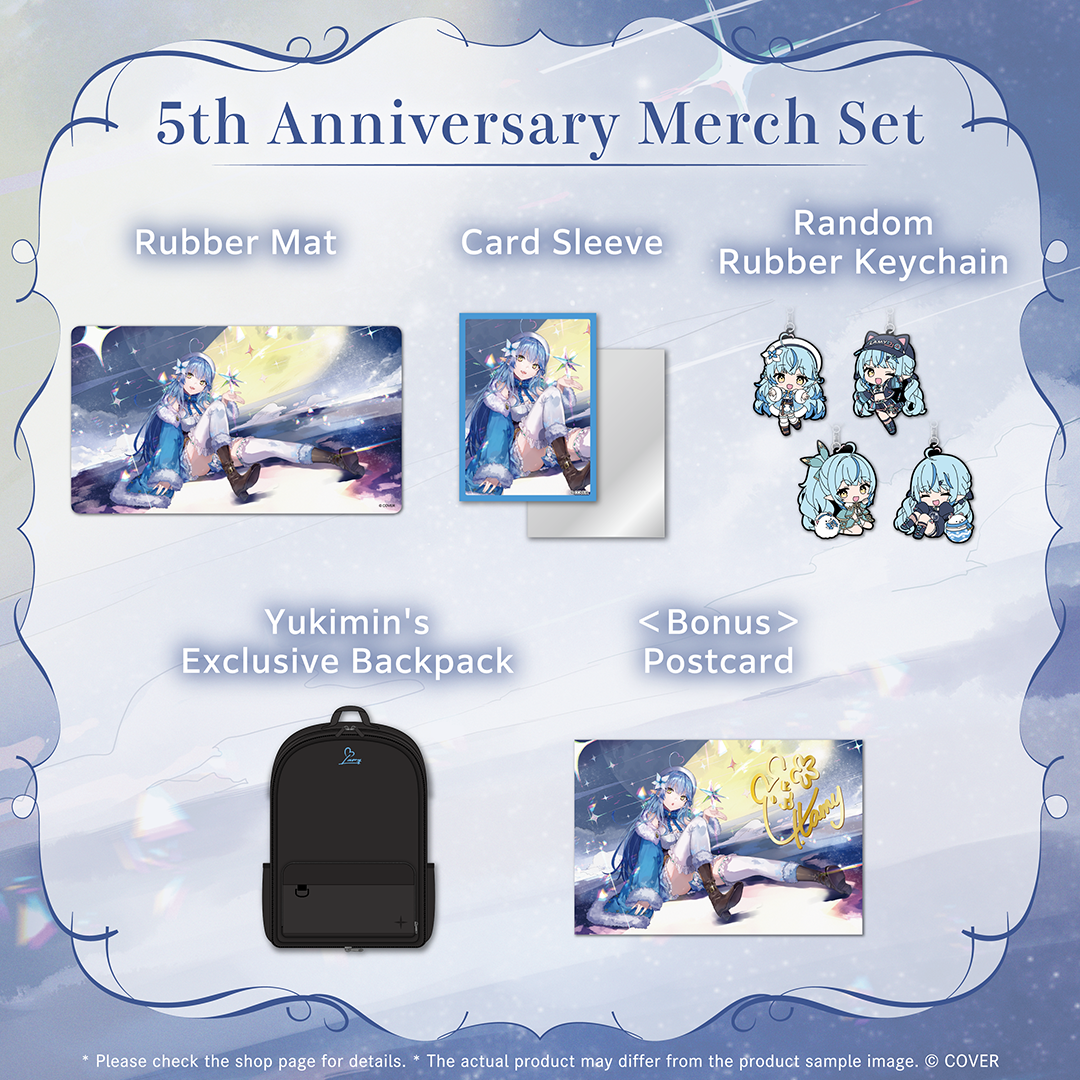 ly_holo_yukihanalamy_5th_banner_en_250808_ol_3_1754636909.png