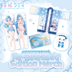 Yukihana Lamy Re-Released Edition Merch