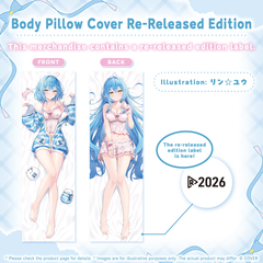 Yukihana Lamy Re-Released Edition Merch