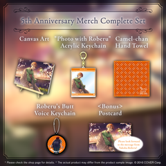 holo_yukoku-roberu_5th_banner_en_241216_4