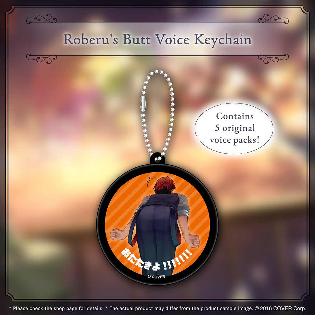 holo_yukoku roberu_5th_banner_en_241216_8