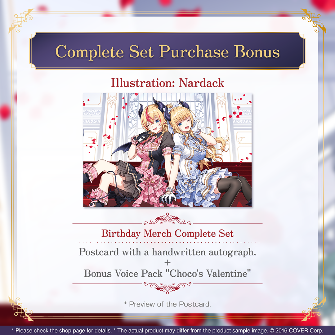 ly_holo_yuzukichoco_bcbanner_en_3_1738823021.png