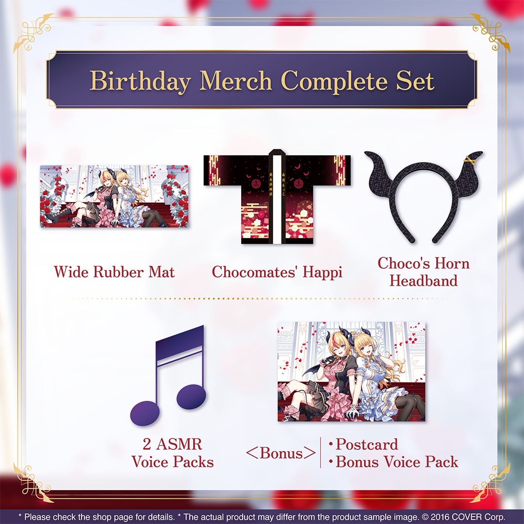 ly_holo_yuzukichoco_bcbanner_en_4_1738823039.png